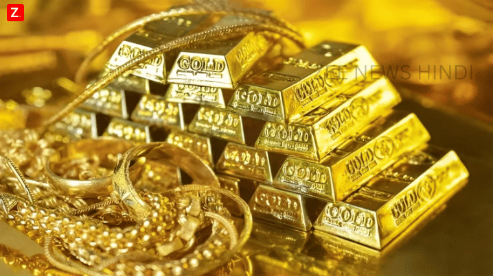 Gold & Silver Prices